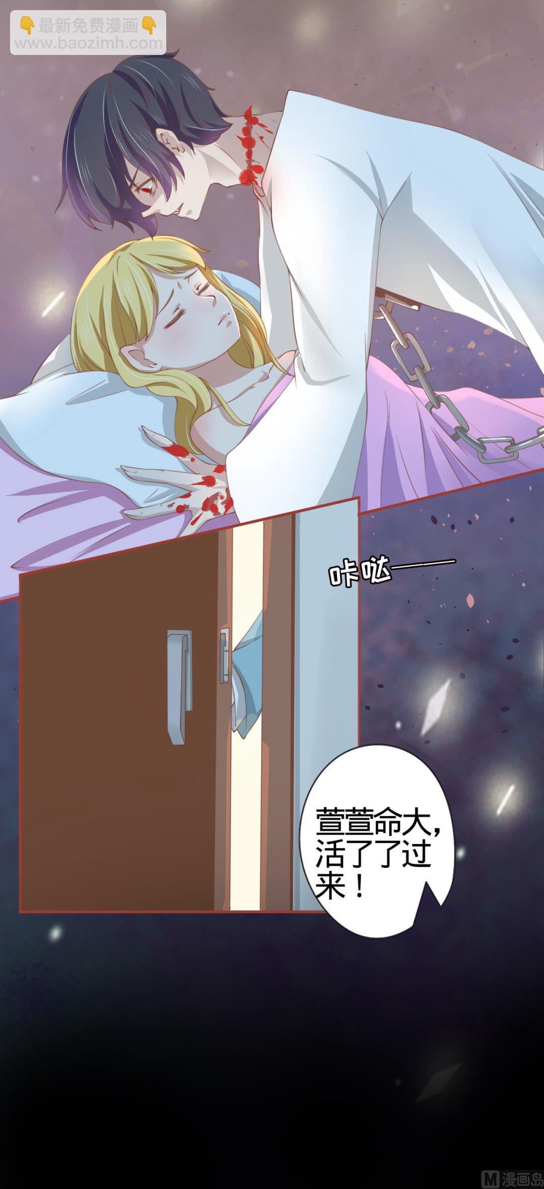 第19话-第19话