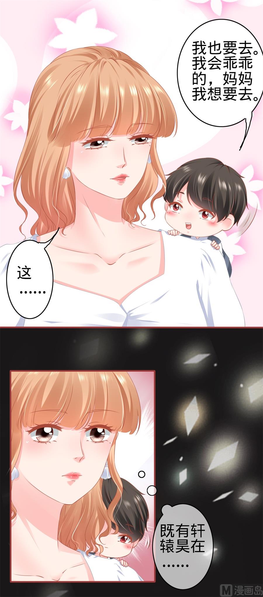 第181话-第181话