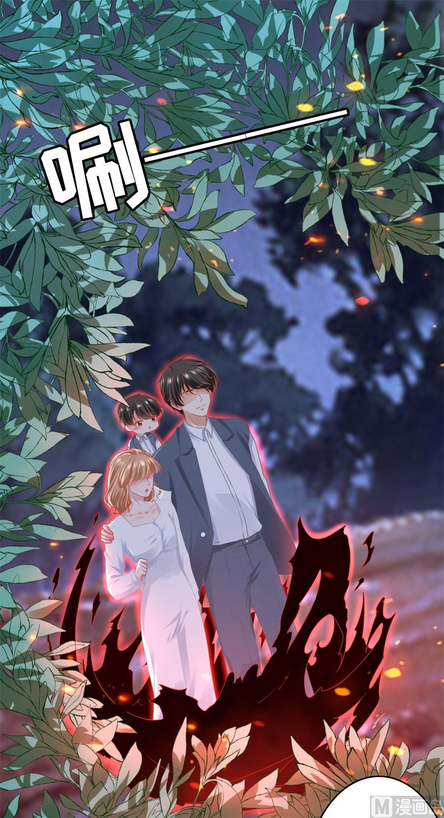 第181话-第181话