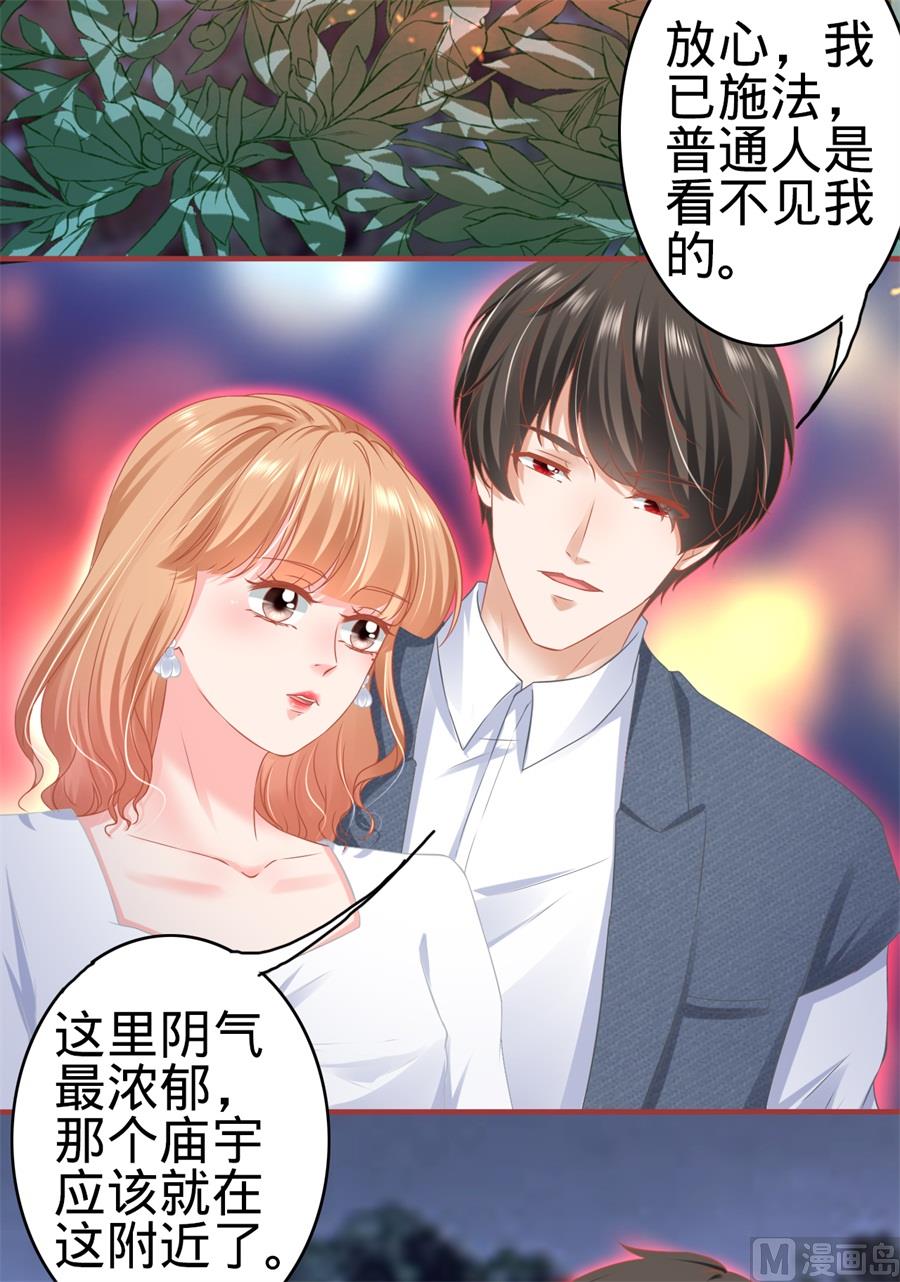 第181话-第181话