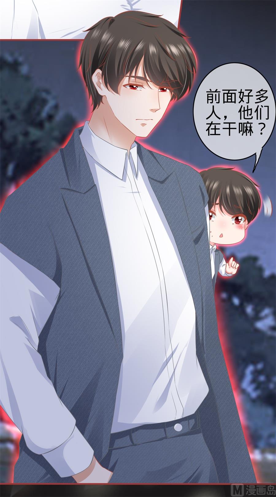 第181话-第181话