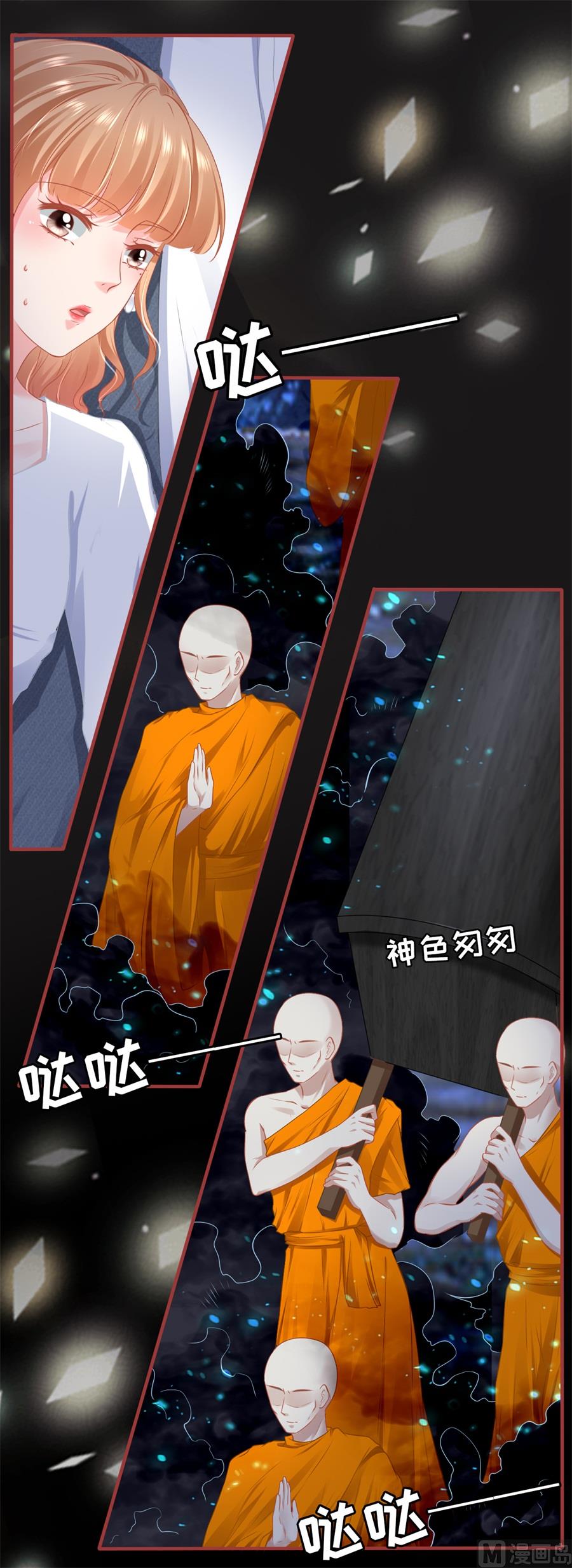 第181话-第181话