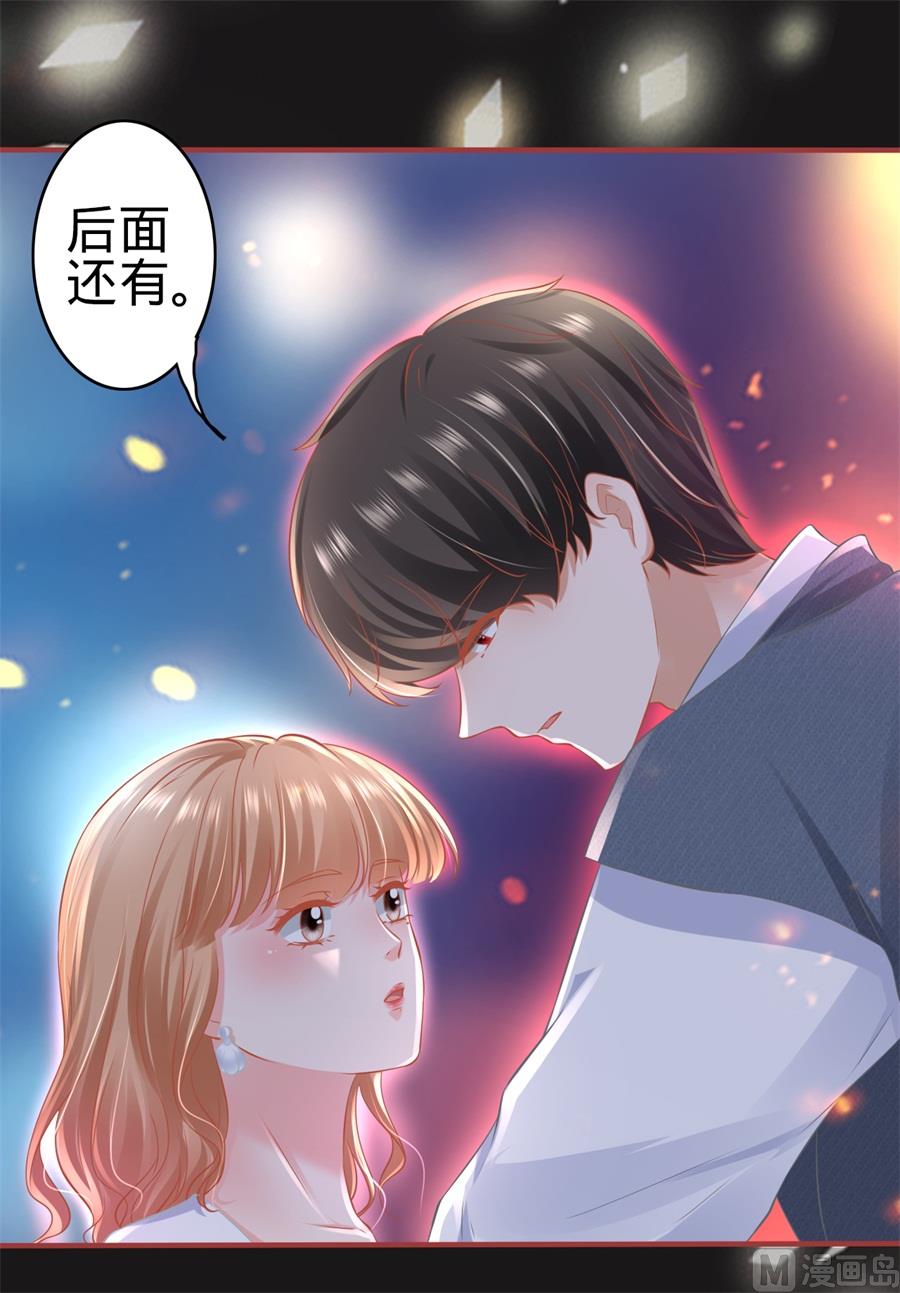 第181话-第181话