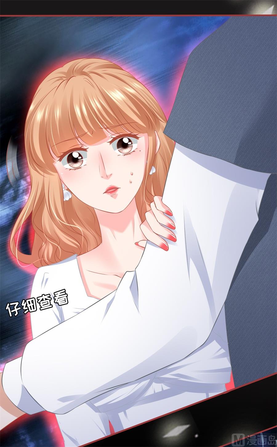 第181话-第181话