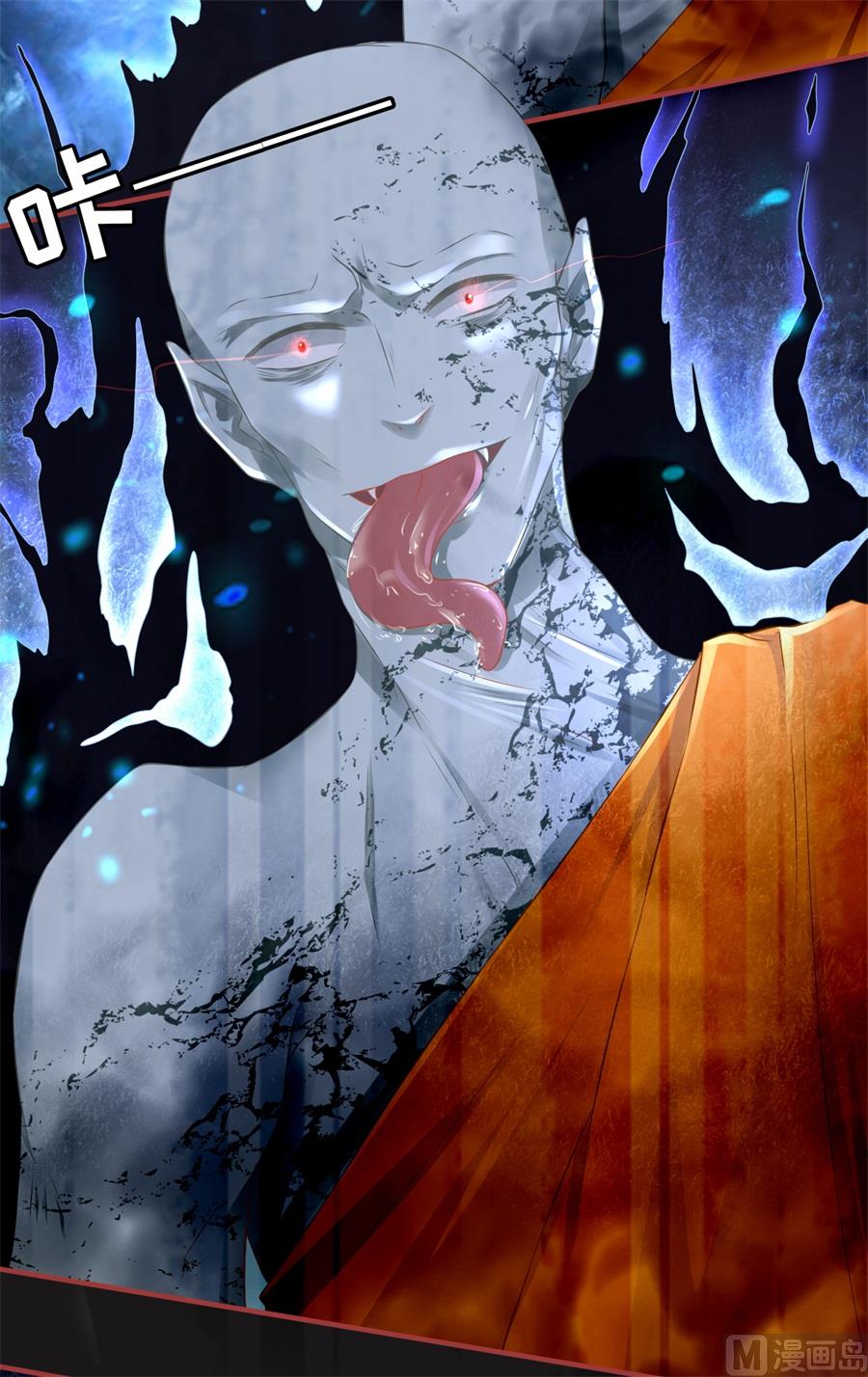 第181话-第181话