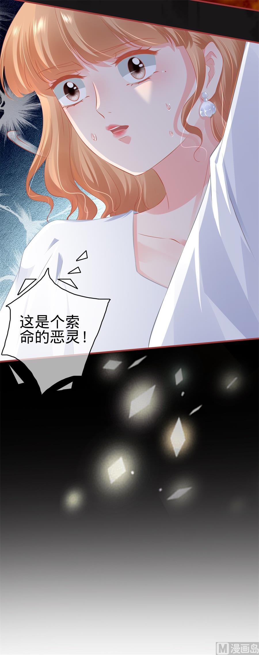第181话-第181话