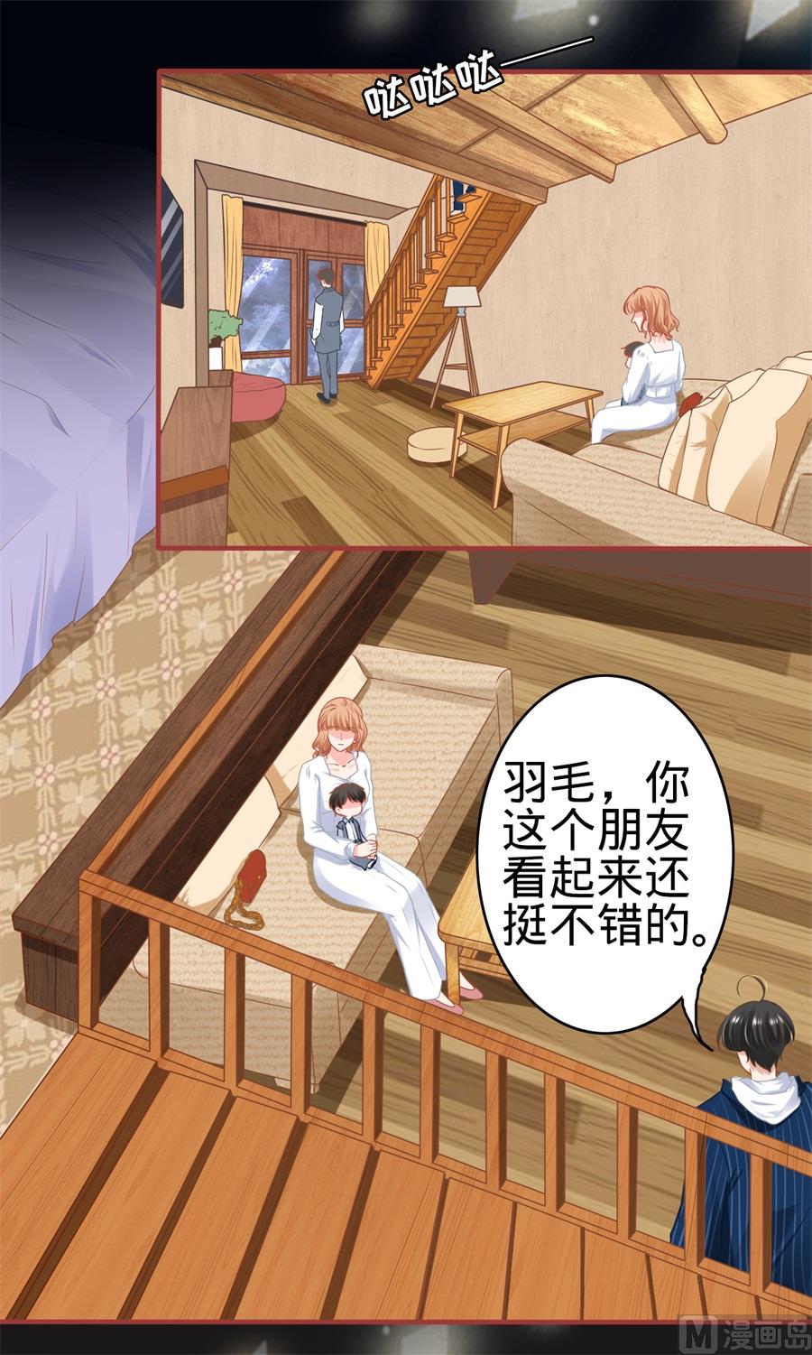 第181话-第181话