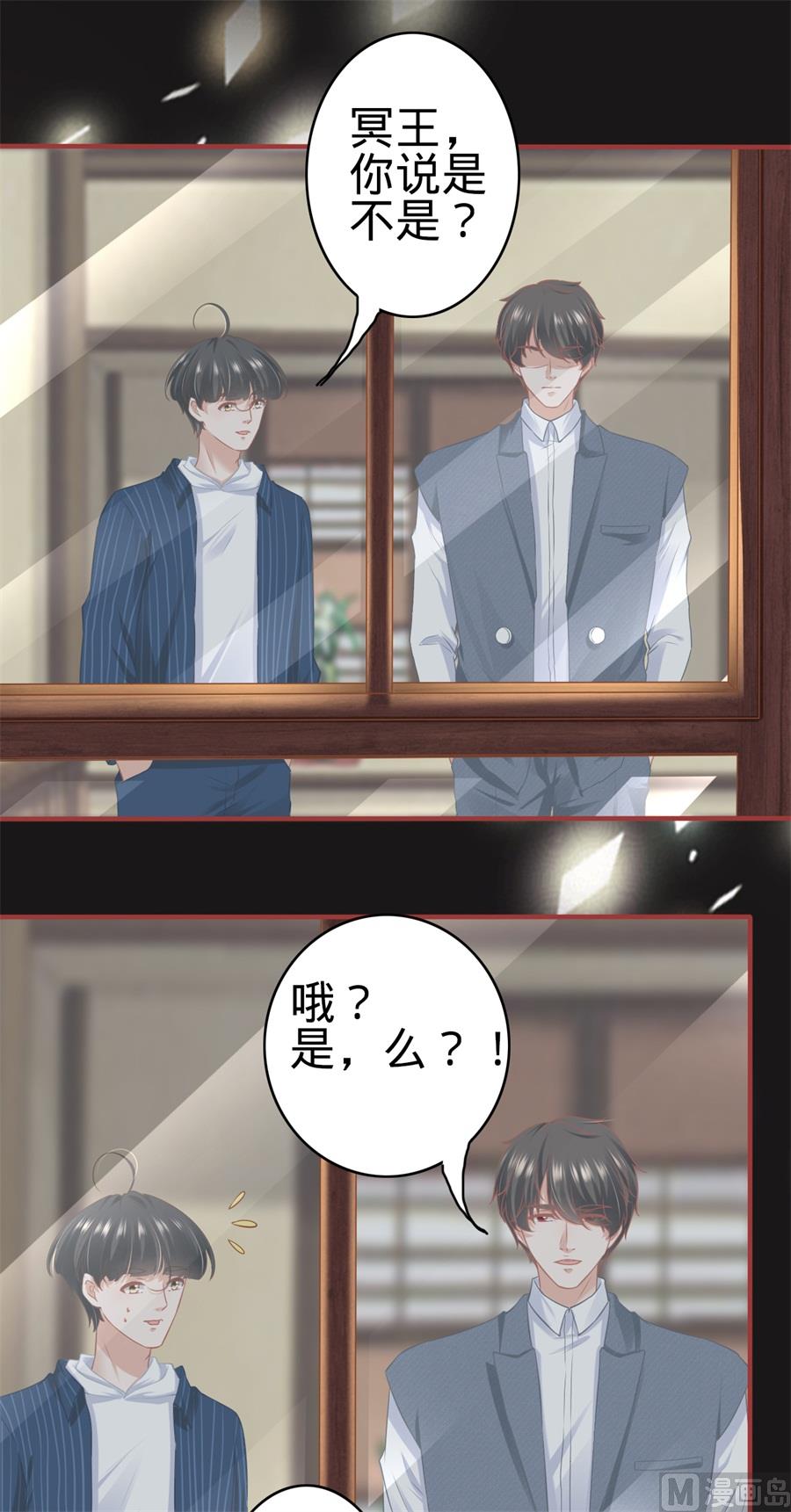 第181话-第181话