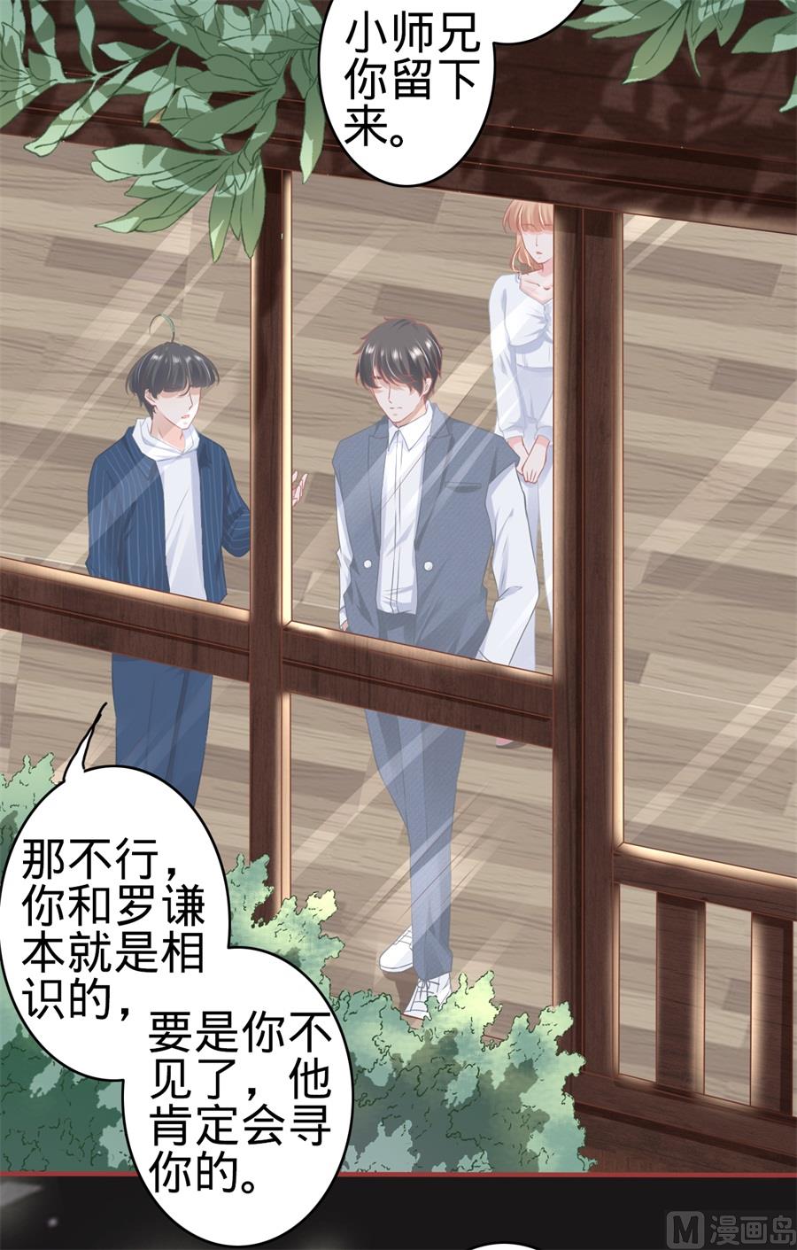 第181话-第181话