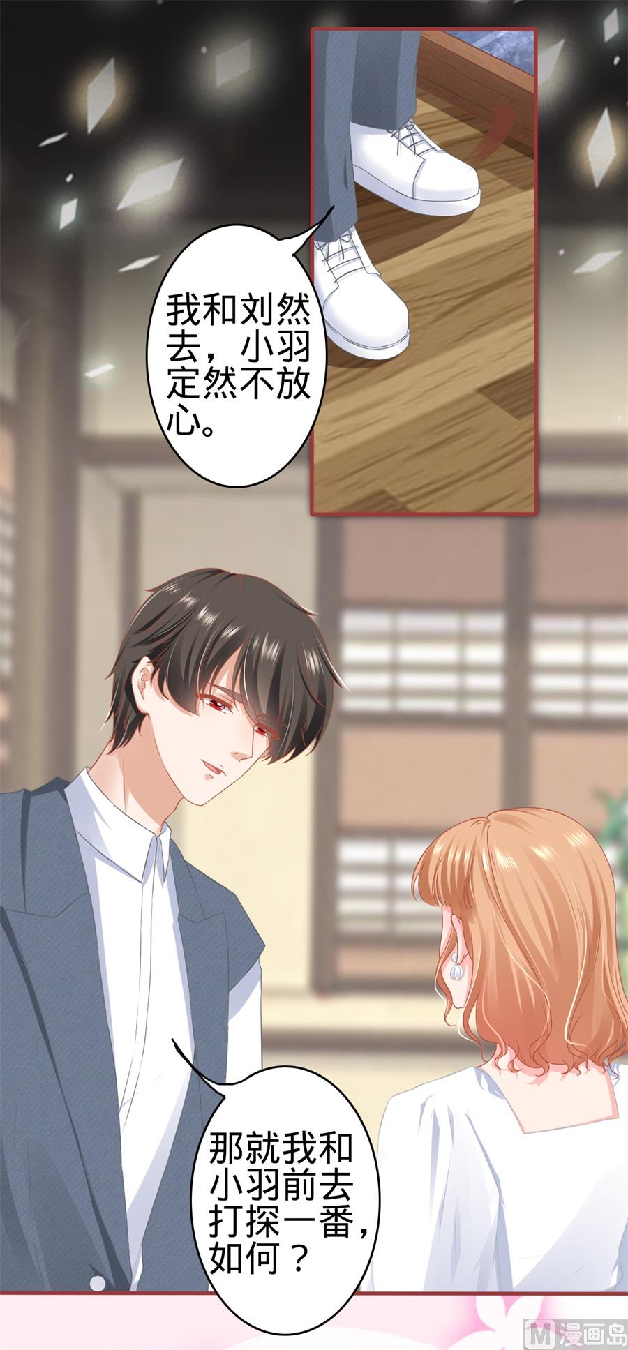 第181话-第181话