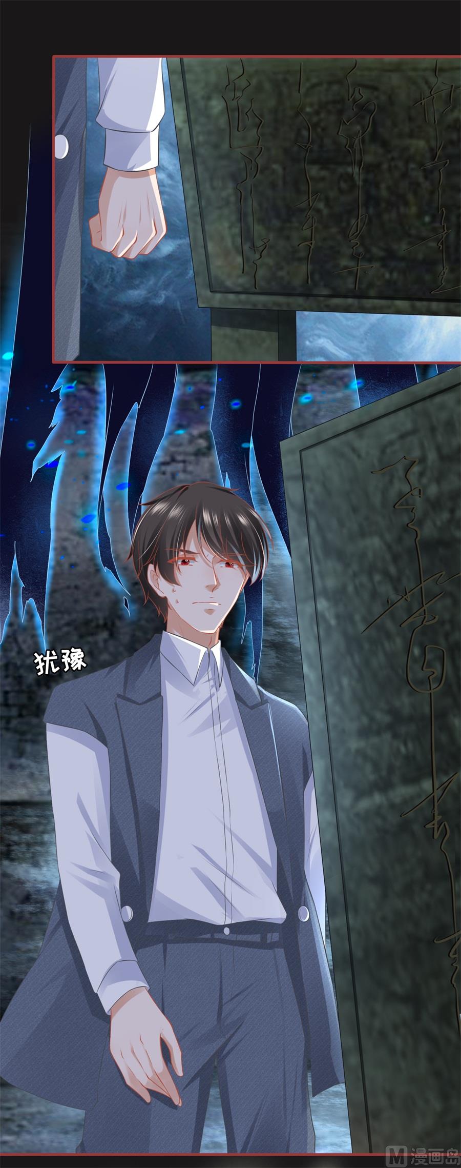 第183话-第183话