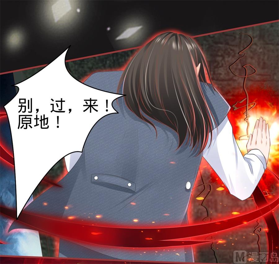 第183话-第183话