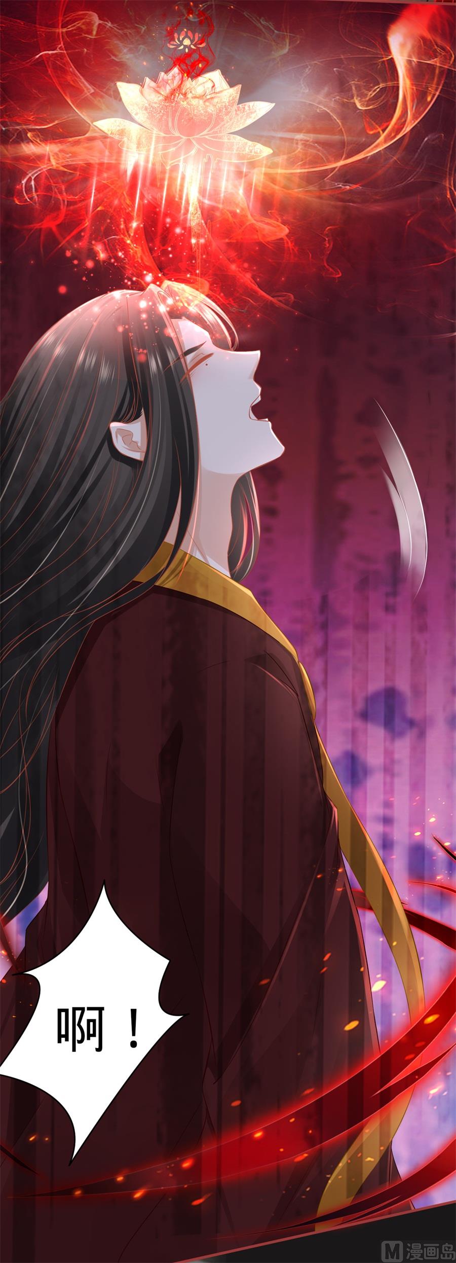 第183话-第183话