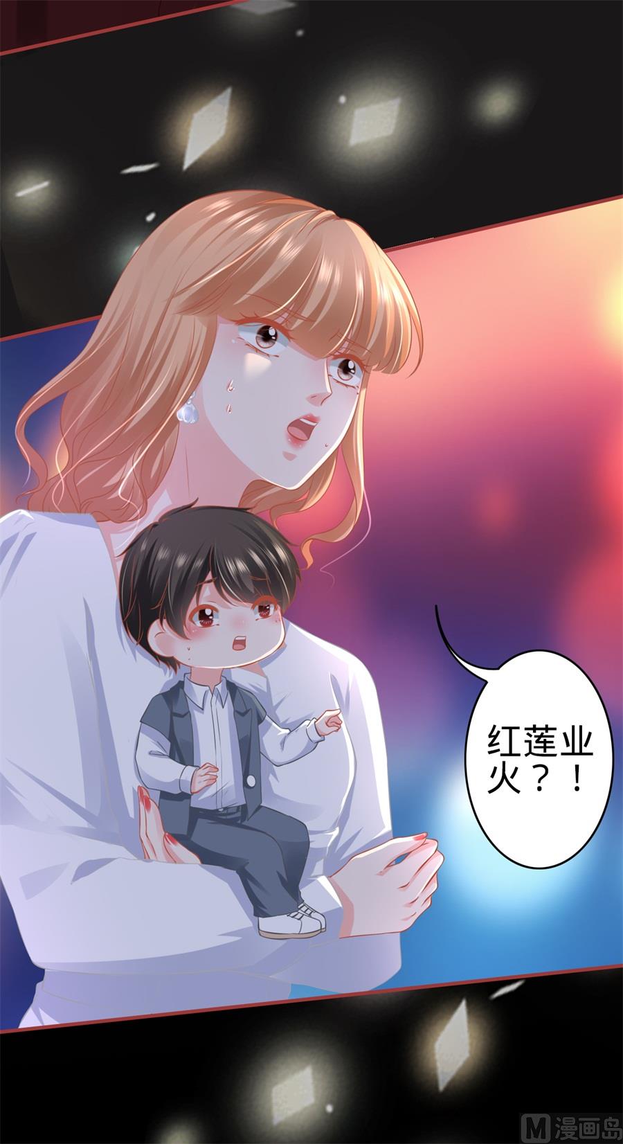 第183话-第183话