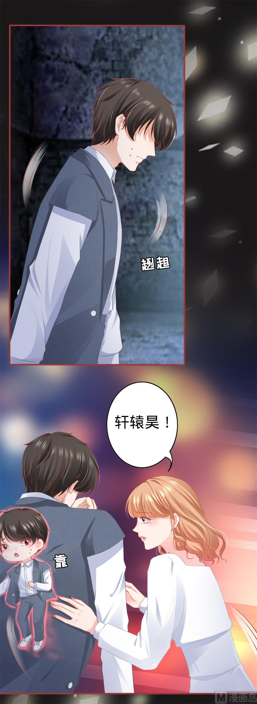 第183话-第183话