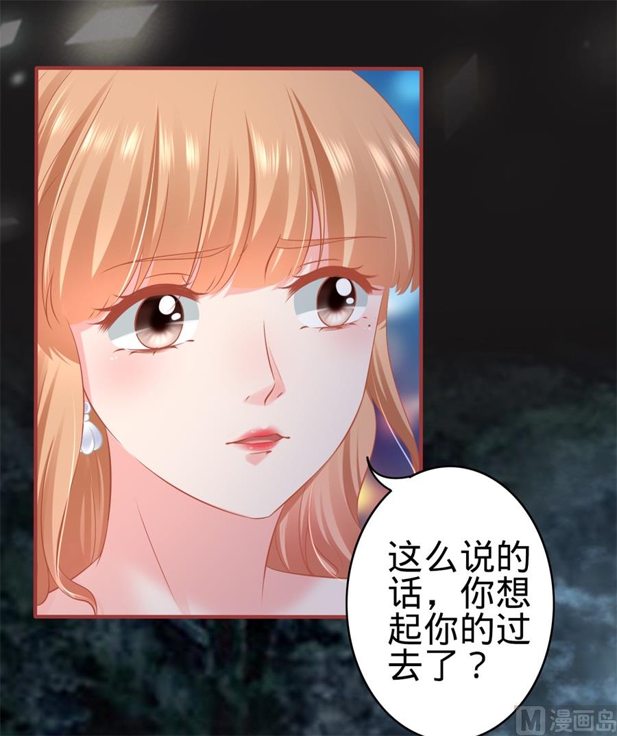 第183话-第183话