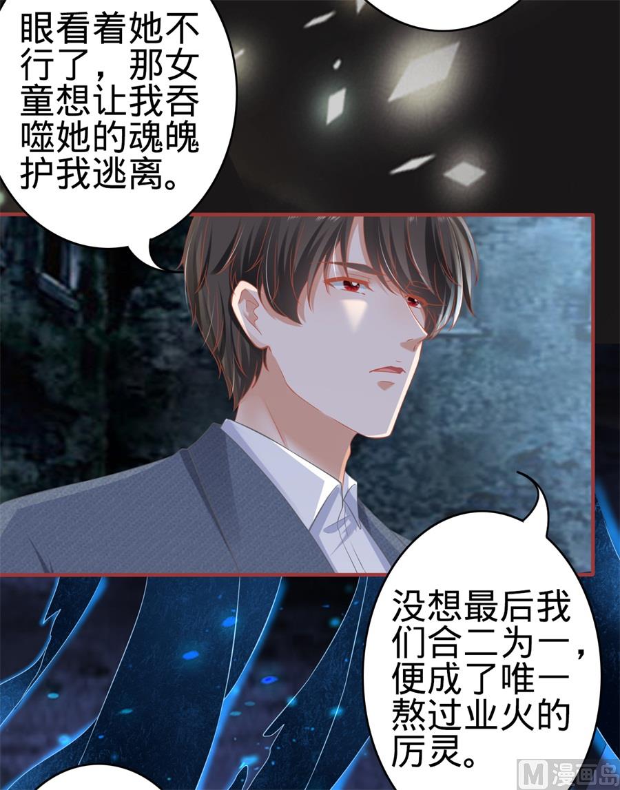 第183话-第183话