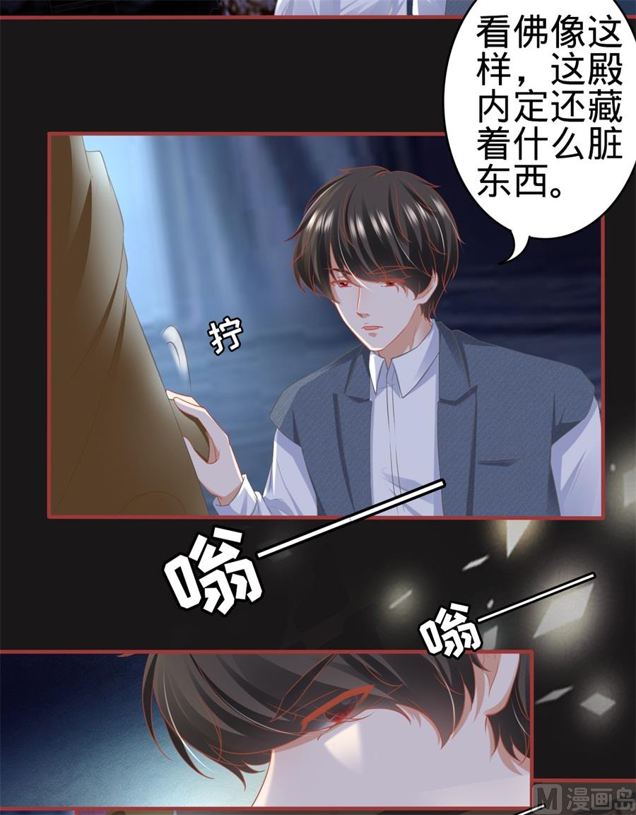 第183话-第183话