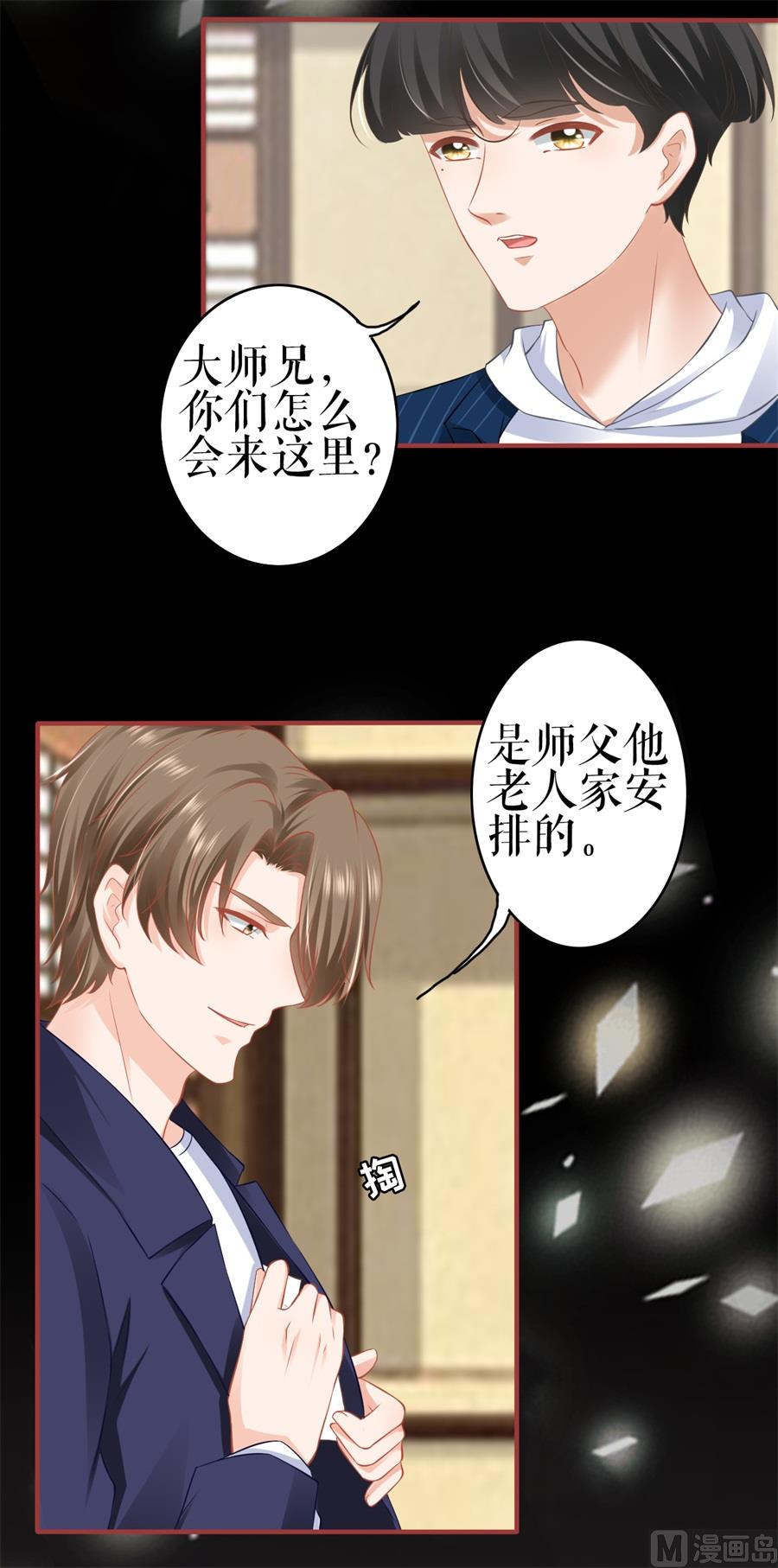 第185话-第185话