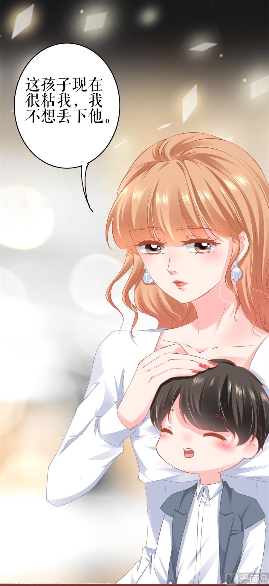 第185话-第185话
