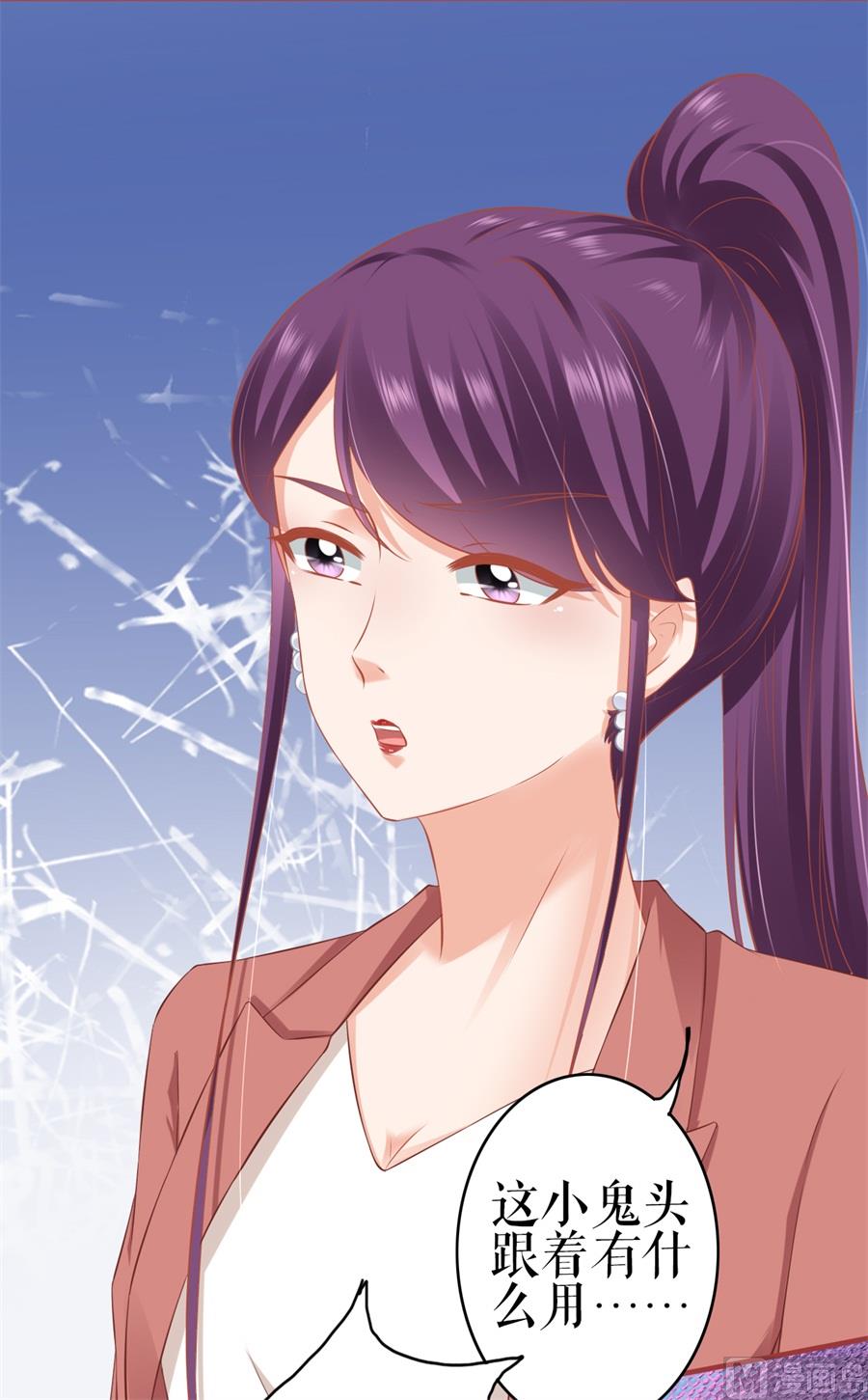 第185话-第185话