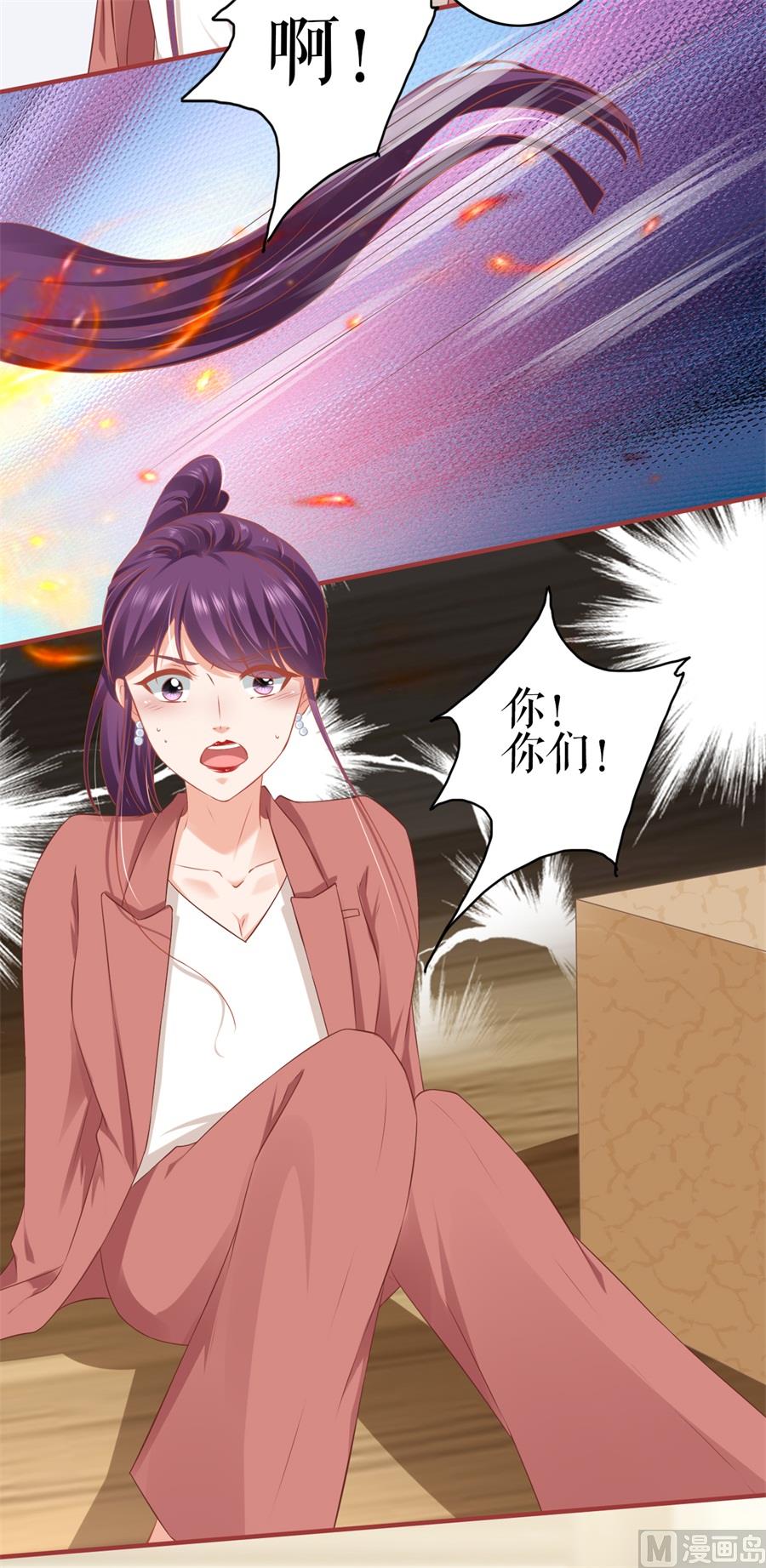 第185话-第185话