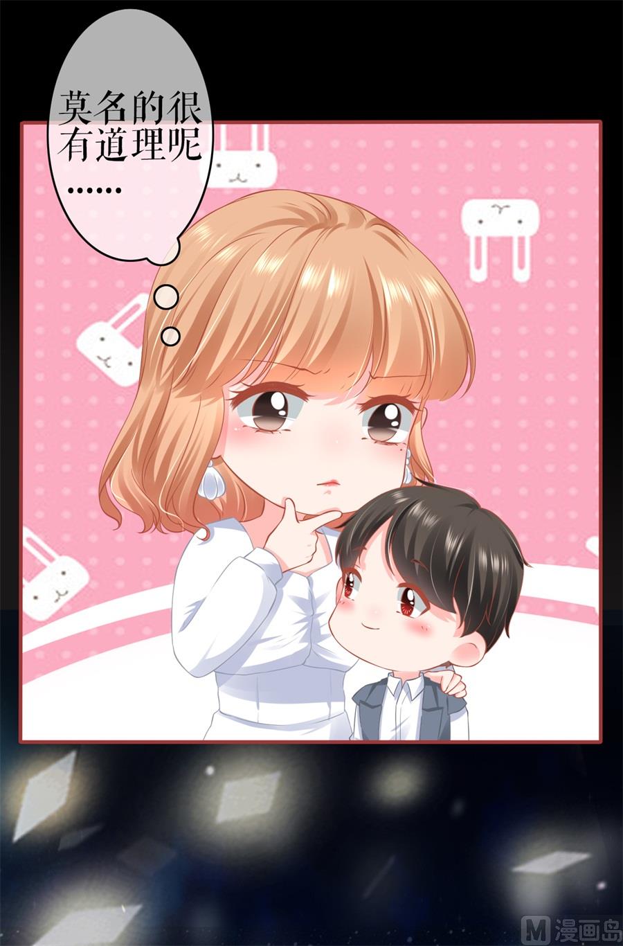 第185话-第185话