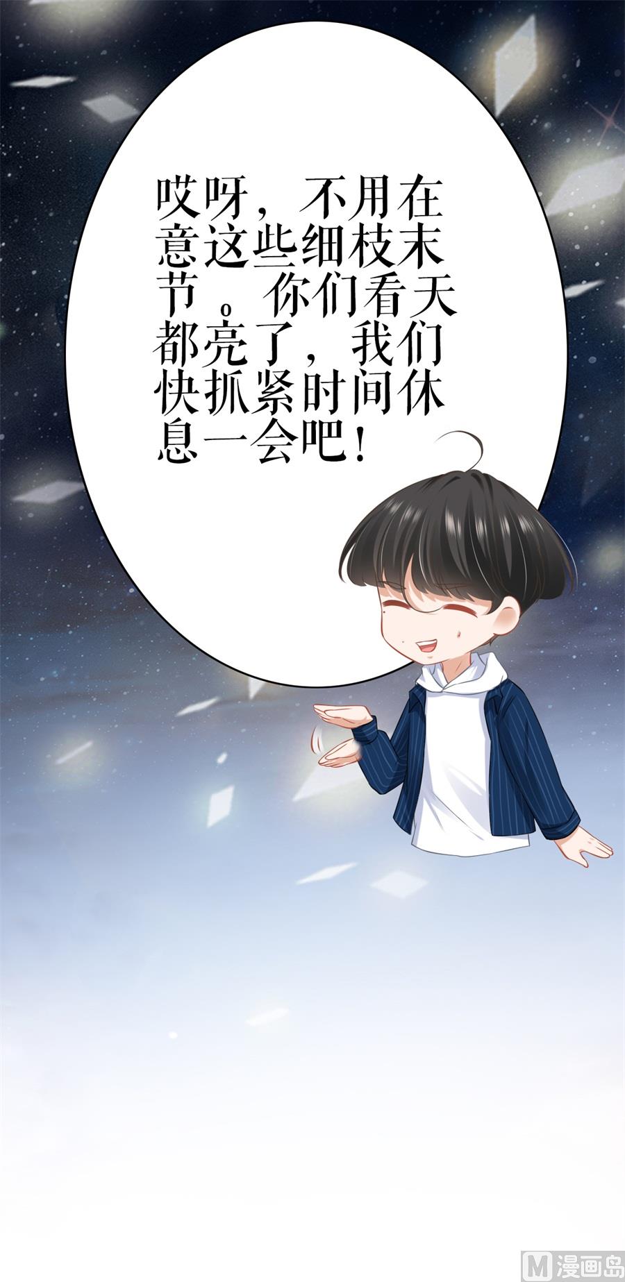 第185话-第185话