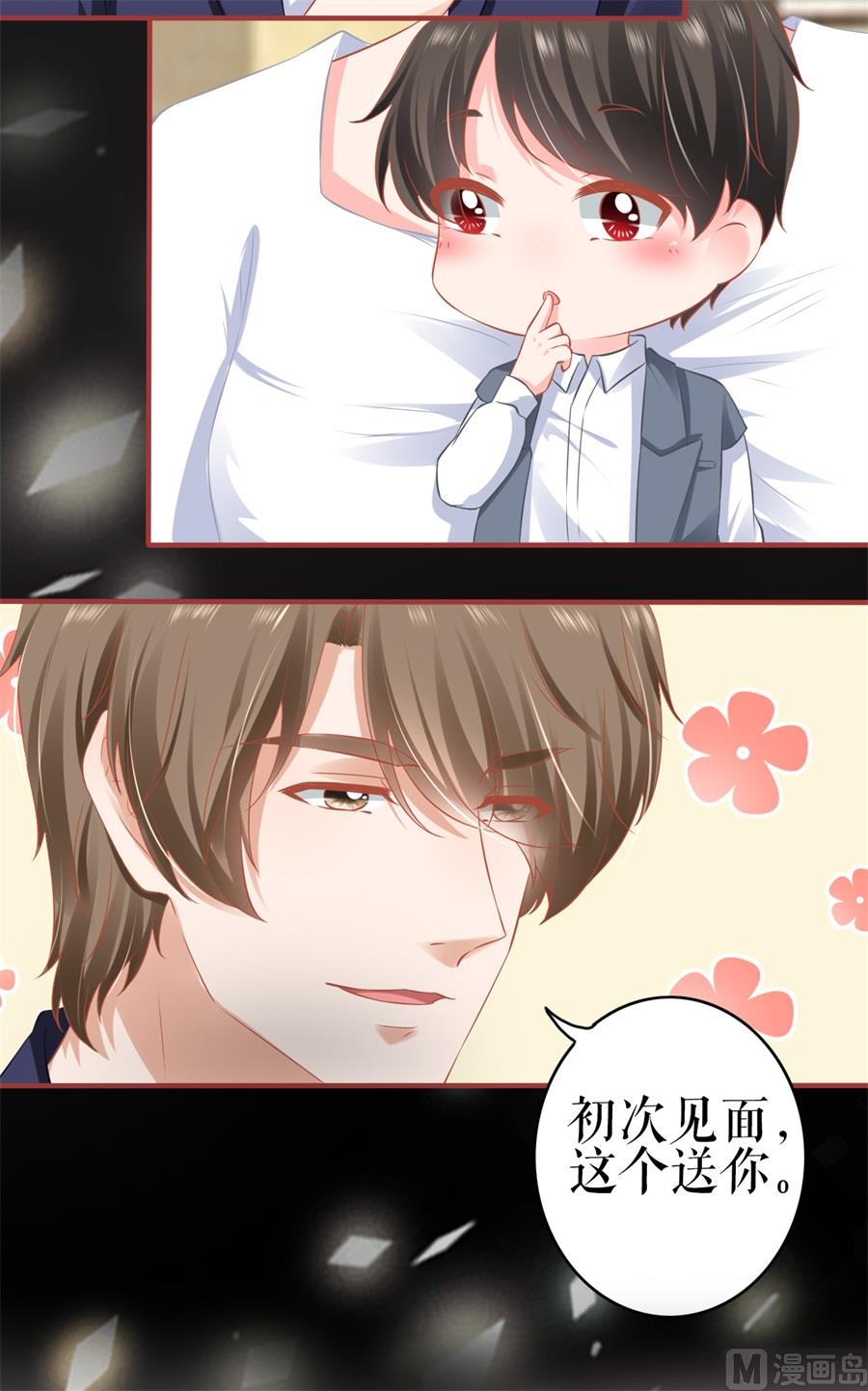 第185话-第185话