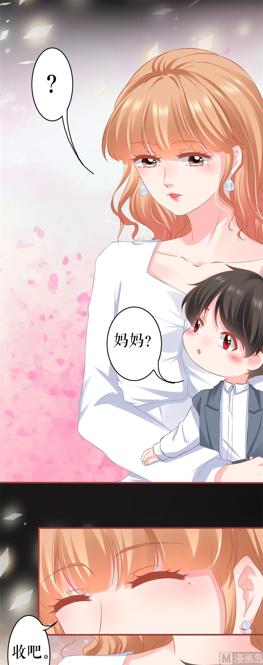 第185话-第185话