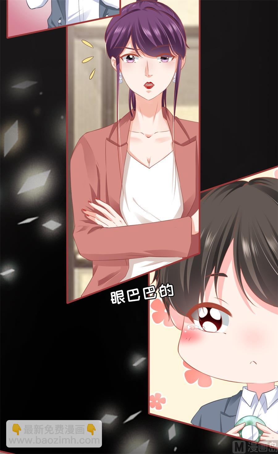 第185话-第185话