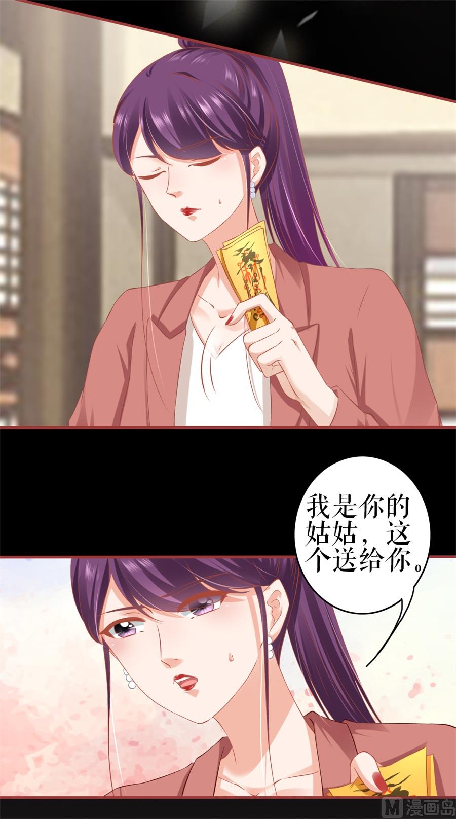 第185话-第185话
