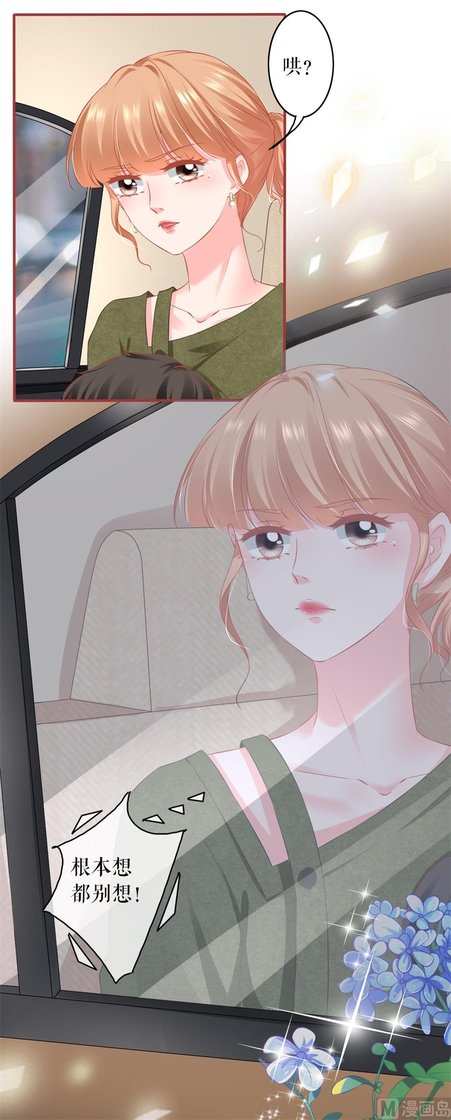 第187话-第187话