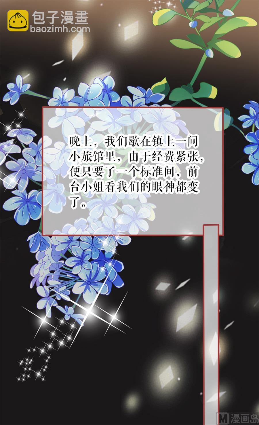 第187话-第187话