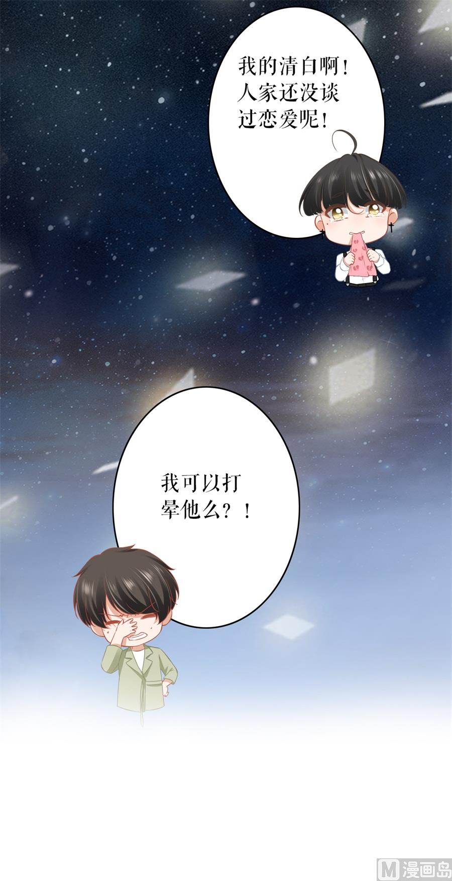 第187话-第187话