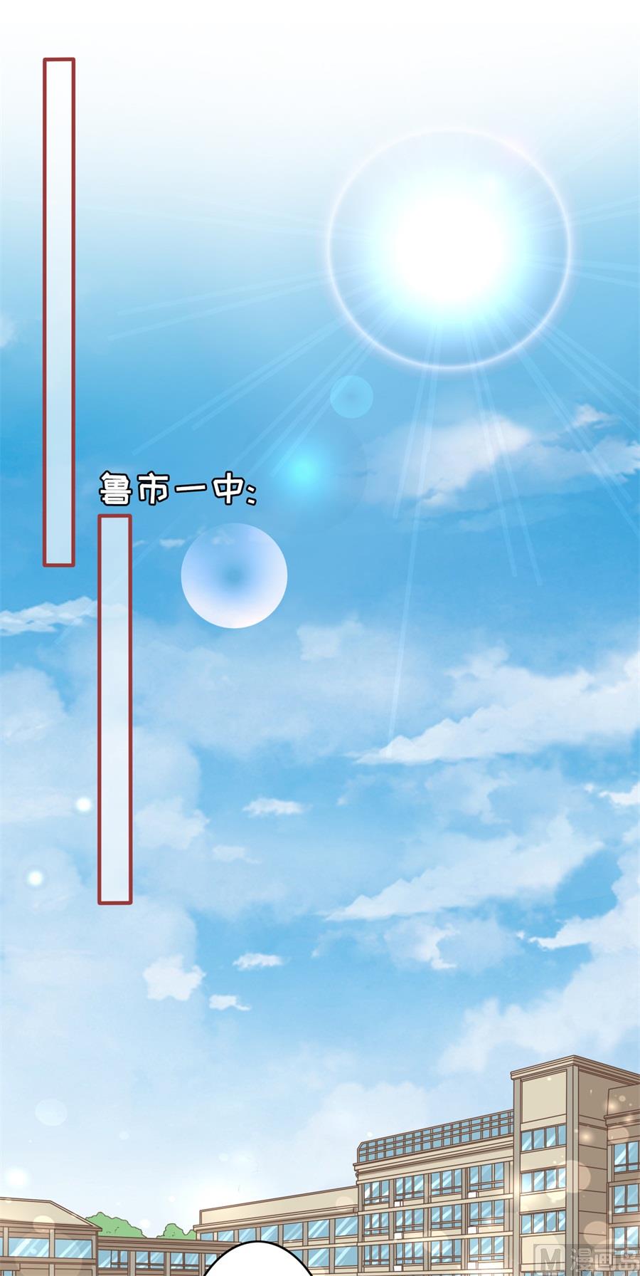 第187话-第187话