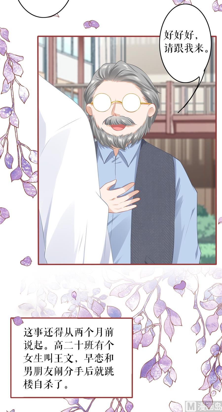 第187话-第187话