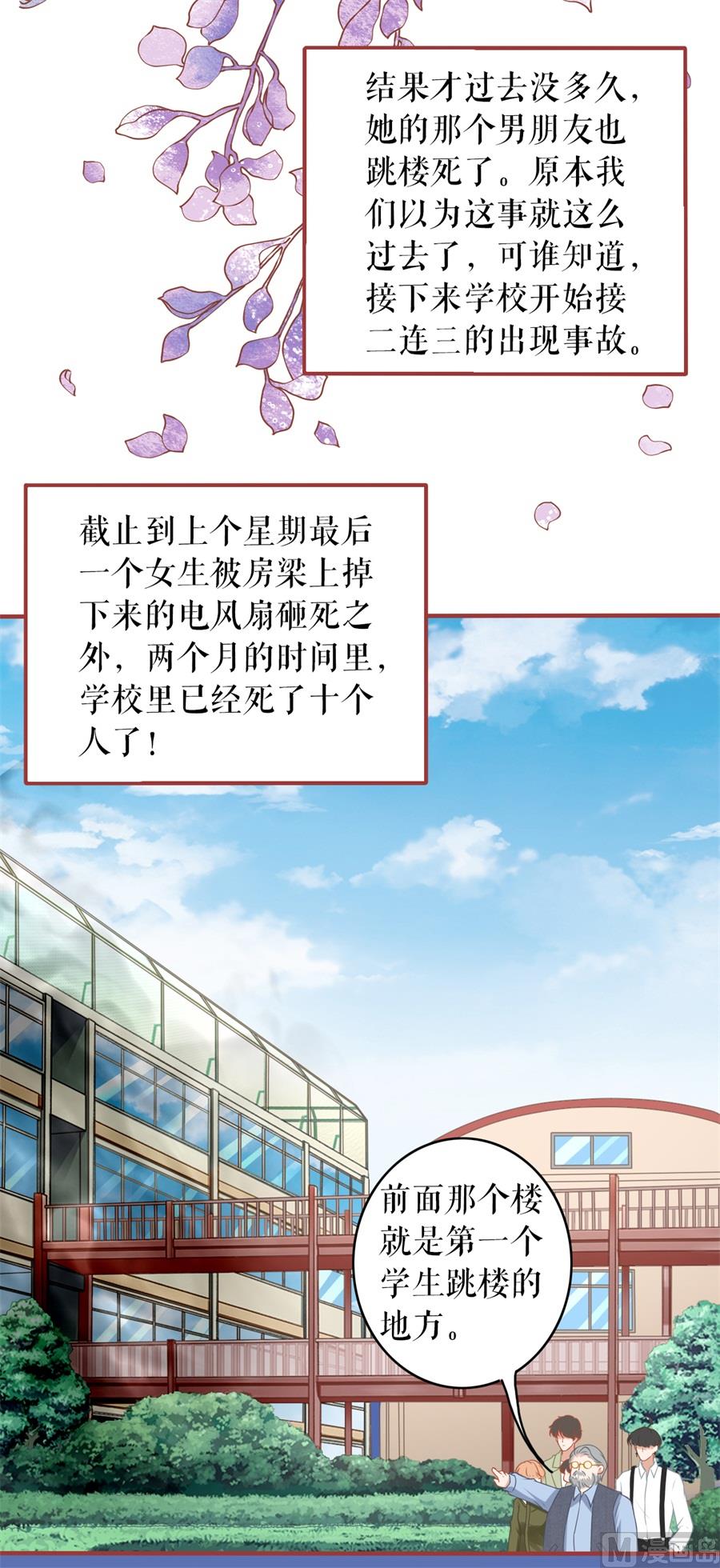 第187话-第187话