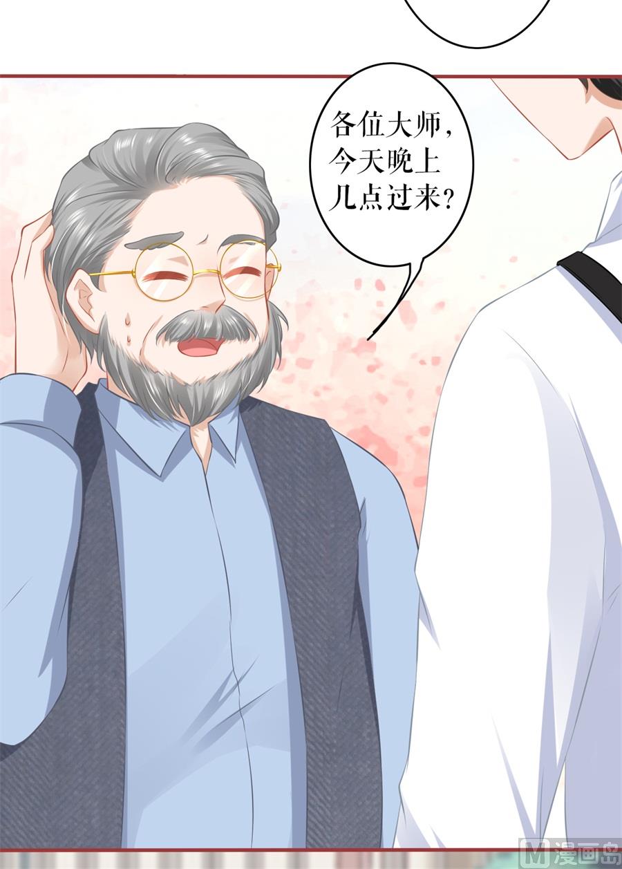第187话-第187话