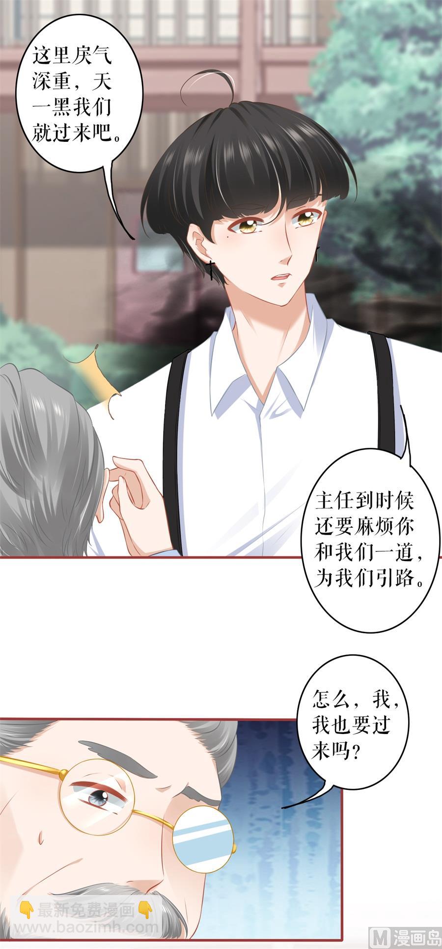 第187话-第187话
