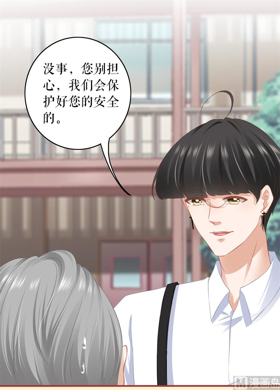 第187话-第187话