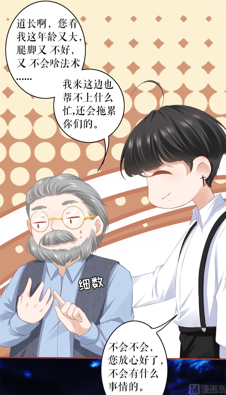第187话-第187话