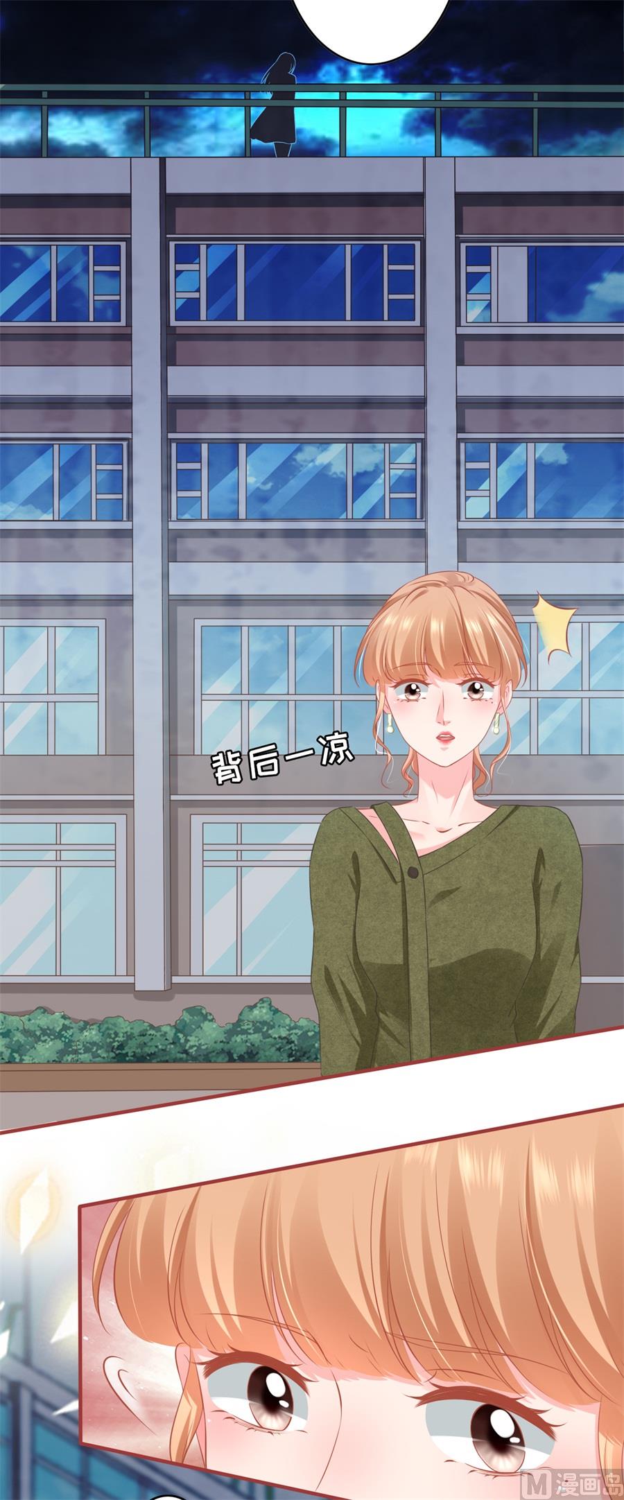 第187话-第187话
