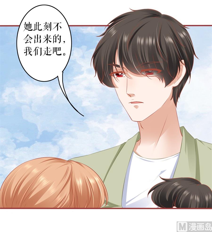 第187话-第187话