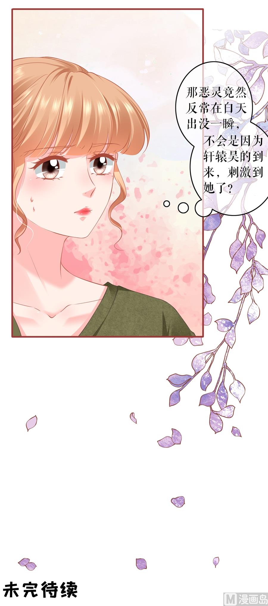第187话-第187话
