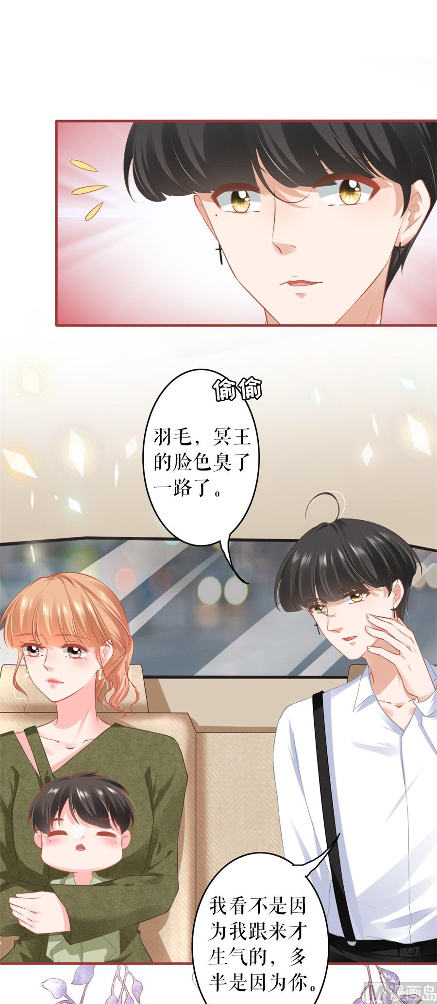 第187话-第187话