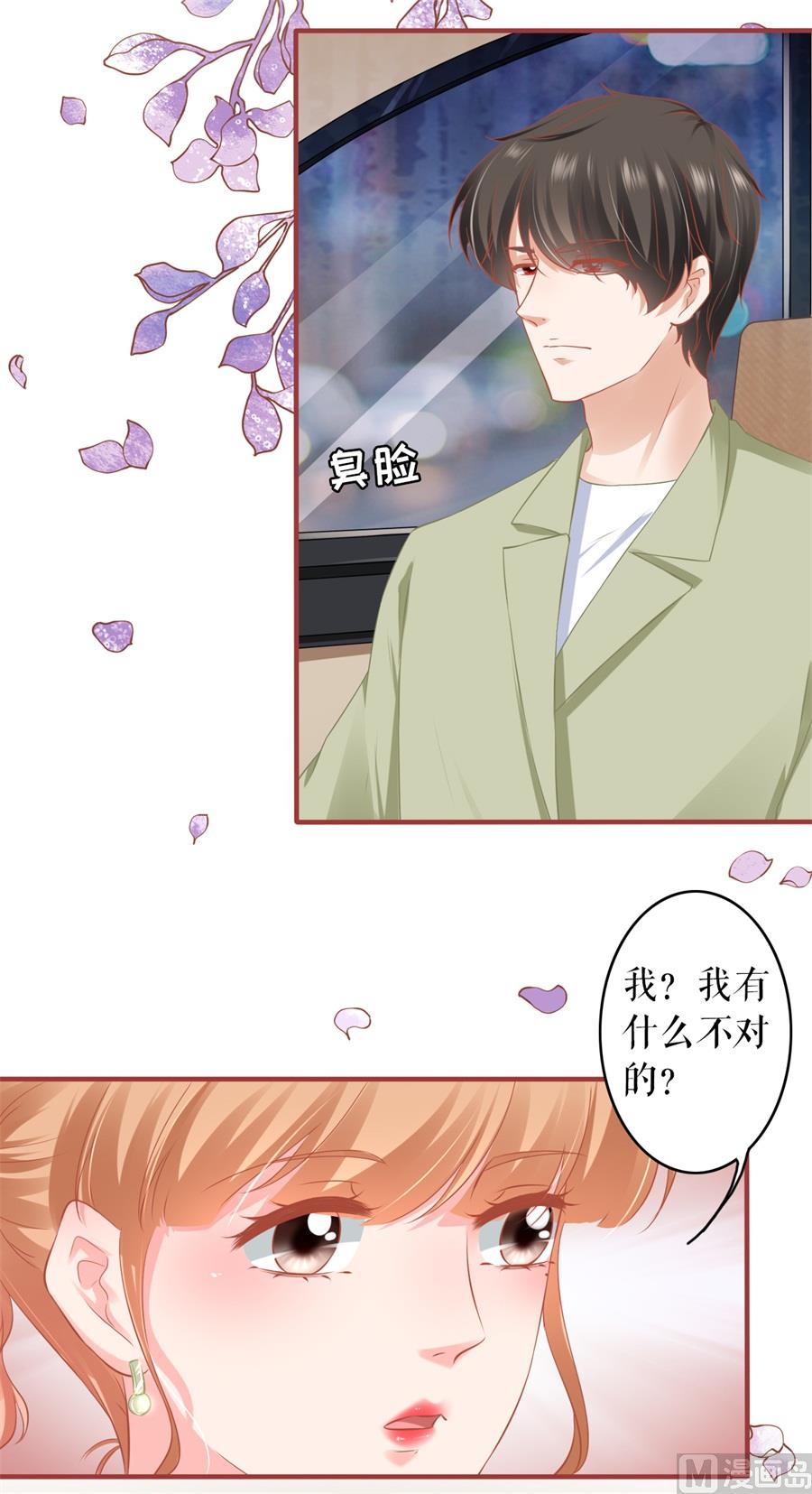 第187话-第187话