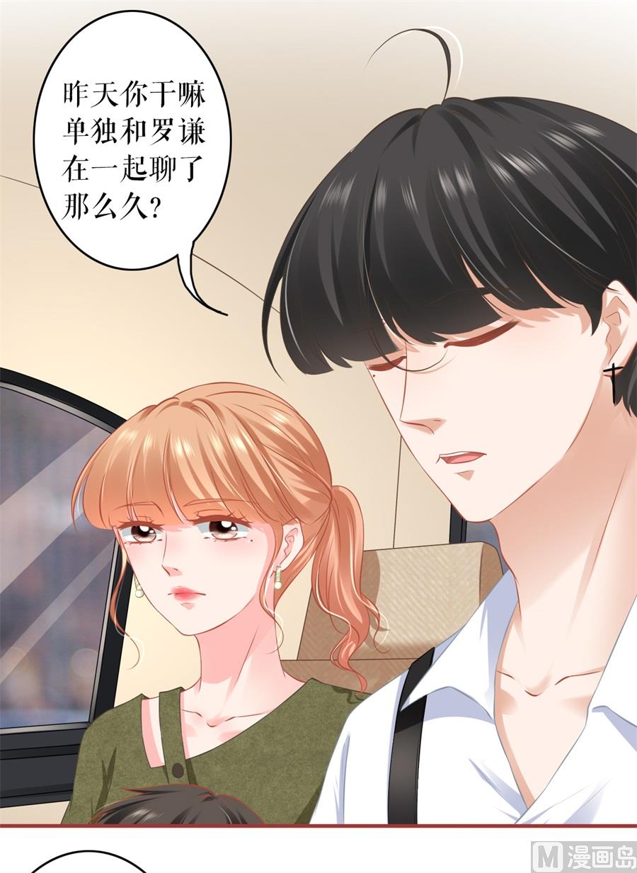 第187话-第187话