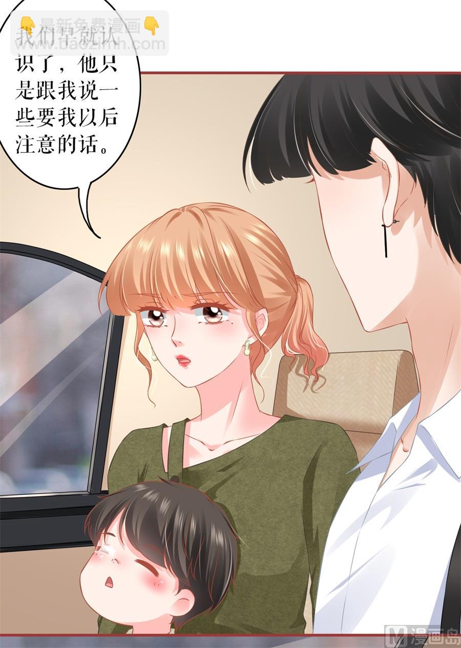 第187话-第187话