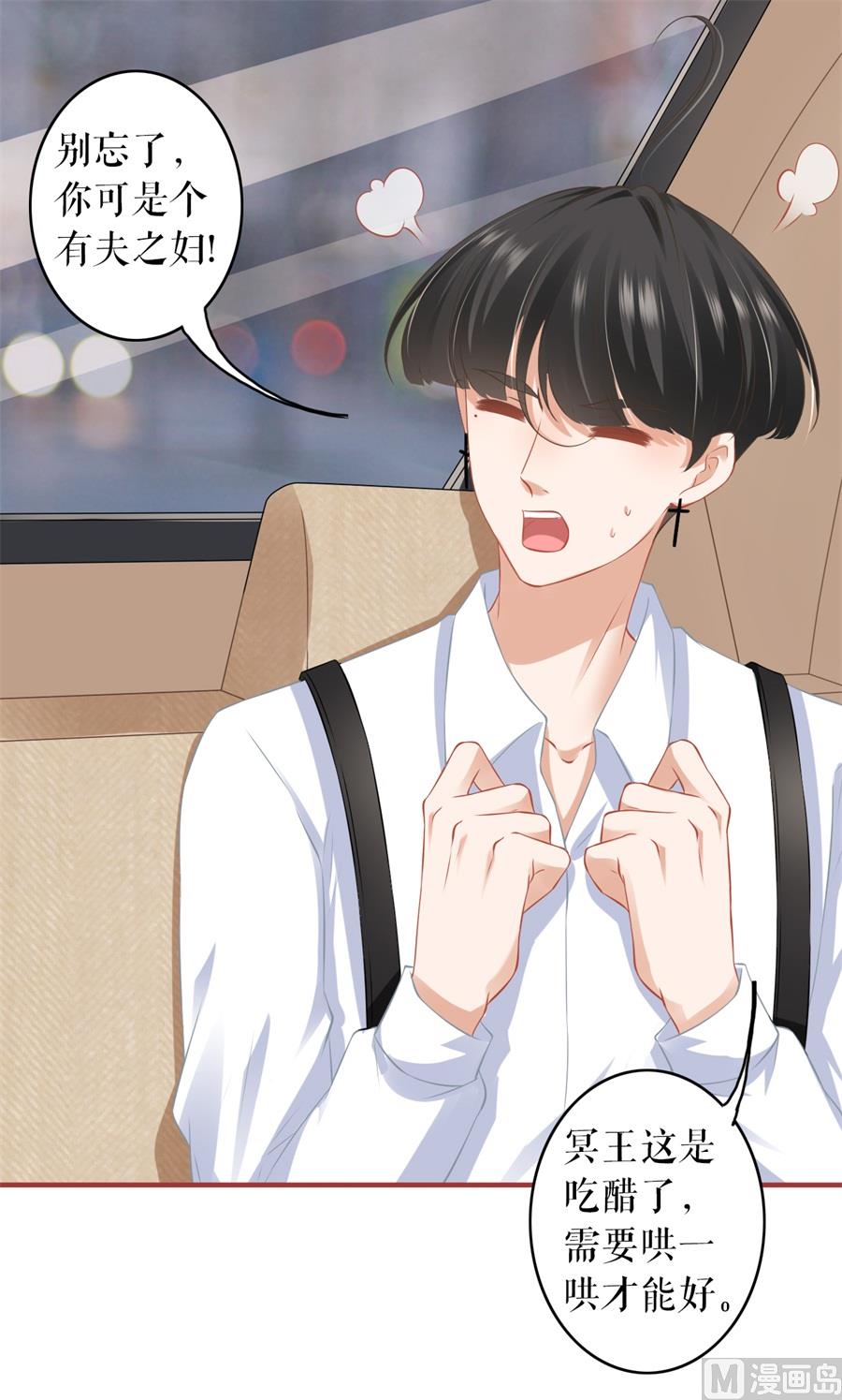 第187话-第187话